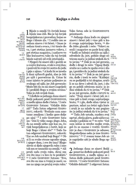 „Ziva Rijec“ - Bible multicolore, Croate